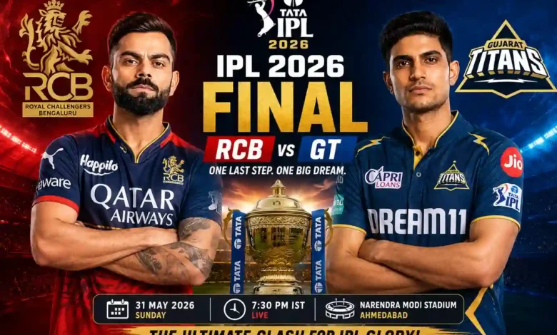 IPL 2026 Final RCB vs GT preview