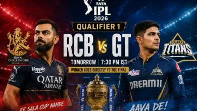 RCB vs GT Qualifier 1 IPL 2026